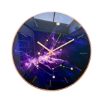 Purple Galaxy Constellation Wall Clock